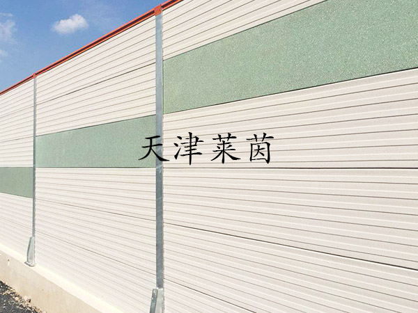 <a href=http://m.fengyiwang.cn/news_article?news_id=126>橋梁聲屏蔽</a>