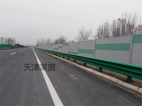 <a href=http://m.fengyiwang.cn/news_article?news_id=130>隔聲屏障</a>