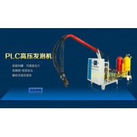 PU 2/4組份高壓發泡機