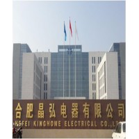 格力電器冷庫