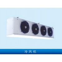 冷風(fēng)機(jī)