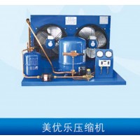 美優樂壓縮機