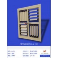 環保空調配件 塑鋼四面風口