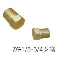 供應羅塞