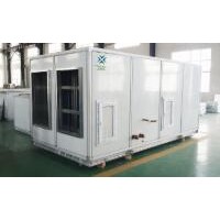風冷型凈化恒溫恒濕機