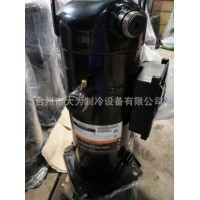 原裝全新 谷輪 VP232KSE-TEP-522 谷輪制冷壓縮機(jī) 愛默生壓縮機(jī)
