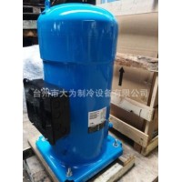 正品 SY300A4CBM/ SY300A4ABB 原裝百福馬25匹中央空調壓縮機