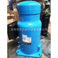 SH300A4ABE SH300B4ACC 丹佛斯百福馬25匹中央空調壓縮機R410A