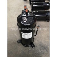 正品 MG1450CW-21B MG1450CW-21B 原裝全新東芝變頻空調(diào)壓縮機(jī)