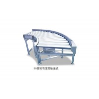 90度轉(zhuǎn)彎滾筒輸送機(jī)