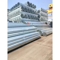 鍍鋅管
