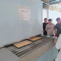 300kg掉渣餅速凍機