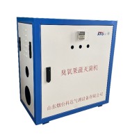 滅菌機