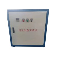 滅菌機