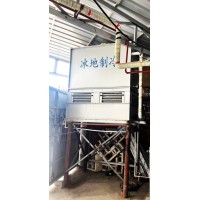 蒸發冷一體機