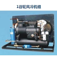 1谷輪風冷機組