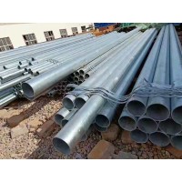 鋼管