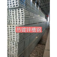 鋼管