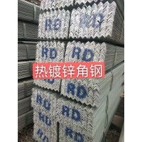 鋼管