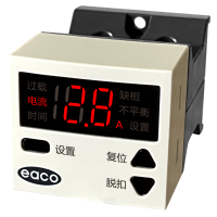 保護器
