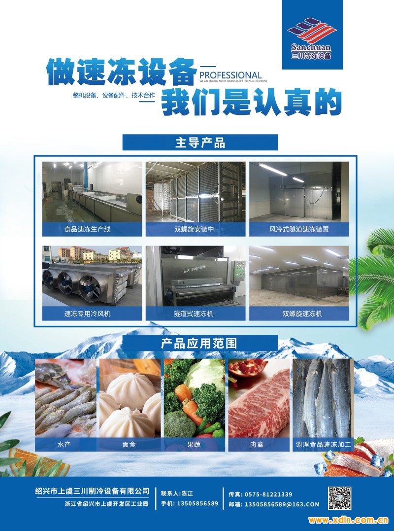 w未標(biāo)題-1