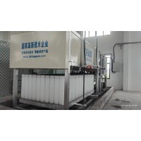 大型撬裝式制冰機