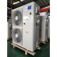 5HP艾默生松下賽科為一體機機組及半成品