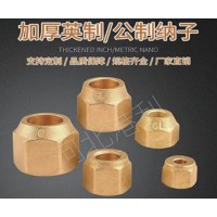 制冷設(shè)備