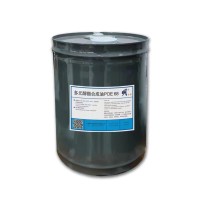 制冷設(shè)備