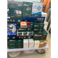 制冷設(shè)備