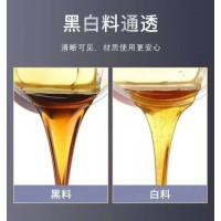 制冷設備
