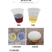 制冷設備