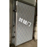 制冷設(shè)備