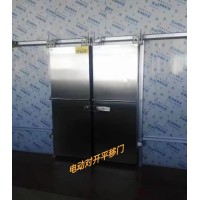 制冷設(shè)備