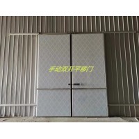 制冷設(shè)備