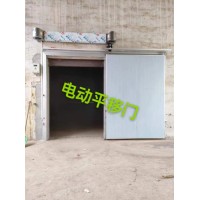 制冷設(shè)備