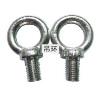 制冷設備