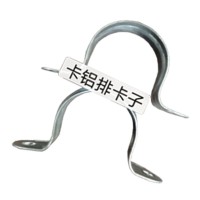 制冷設(shè)備