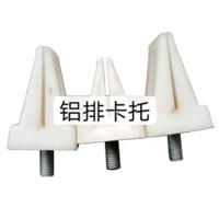 制冷設(shè)備