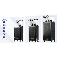 制冷設(shè)備