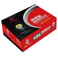 制冷設(shè)備