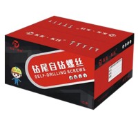 制冷設(shè)備