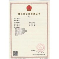 制冷設(shè)備