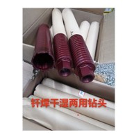制冷設備
