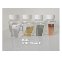 載冷劑、防凍液、鮮凍液、冷凍液