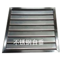 制冷設備