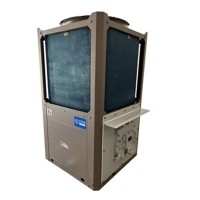 防爆冷水機組