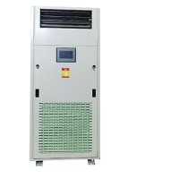 防爆型調溫降溫除濕機