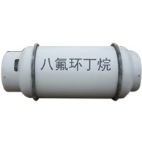 制冷設備