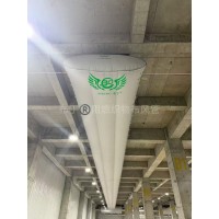 布風管、布袋風管、阻燃纖維織物風管